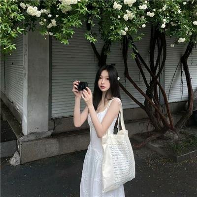 无限纯白的你