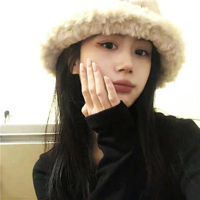 新潮男女
